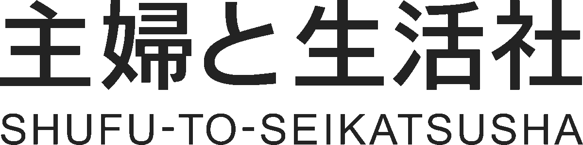 株式会社主婦と生活社様「月間2,500万ページビューを超えるWeb媒体に成長」大規模なアクセスが集中してもサーバの台数が自動的に増減。自由度の高い『ナレコムクラウド』導入で移行からサービスに合わせた構成変更までスピーディに解決。