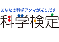 ルネサンス・アカデミー株式会社様 試験時のバーストトラフィックはスケールアウトで対応。ユーザーにストレスない受検環境を提供。